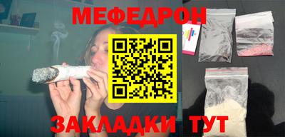 не бодяженный Аргун