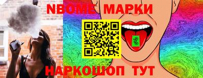 гидропоника Апрелевка