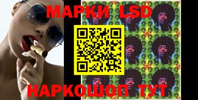 МДМА Апшеронск