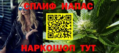 МДМА Апшеронск