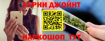 МДМА Апшеронск