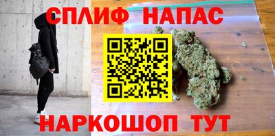 МДМА Апшеронск