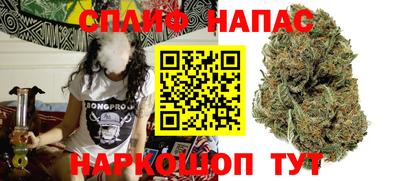 гидропоника Апрелевка