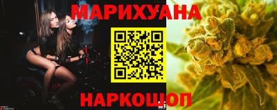 гидропоника Апрелевка