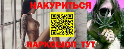 не бодяженный Аргун