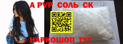 не бодяженный Аргун