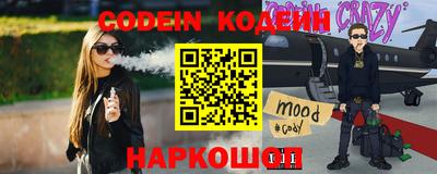 гидропоника Апрелевка