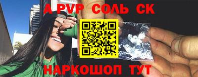 не бодяженный Аргун