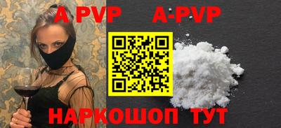 не бодяженный Аргун