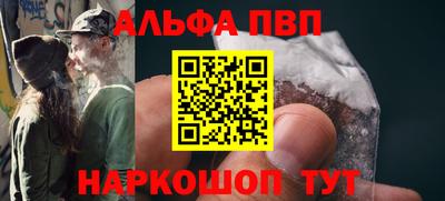гидропоника Апрелевка