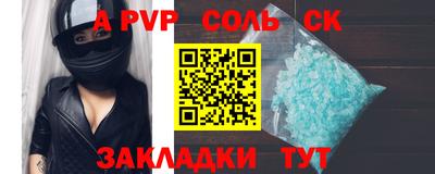 не бодяженный Аргун