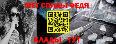 гидропоника Апрелевка