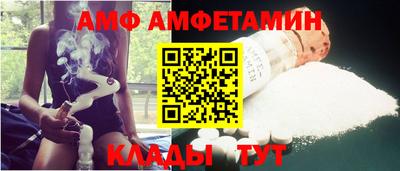 гидропоника Апрелевка