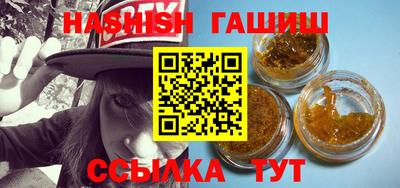 гидропоника Апрелевка