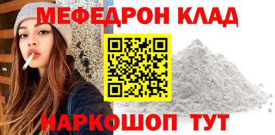 гидропоника Апрелевка