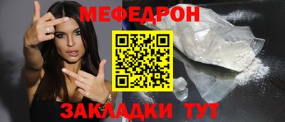 не бодяженный Аргун