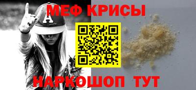 гидропоника Апрелевка