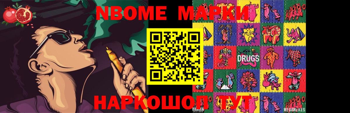 LSD-25 экстази ecstasy  Вход с VPN  ЛСД экстази кислота  Ачхой-Мартан 